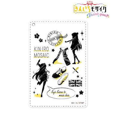 黃金拼圖 「九條可憐」Ani-Sketch 皮革證件套 Thank you!! Karen Kujo Ani-Sketch 1-Pocket Pass Case【Kin-iro Mosaic】
