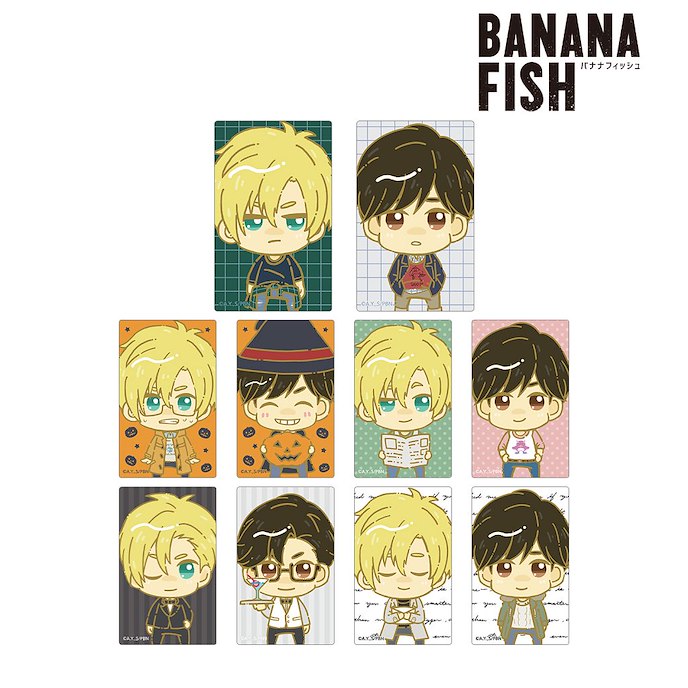 Banana Fish : 日版 咭貼紙 (10 個入)