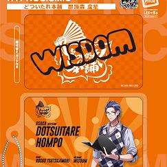 催眠麥克風 -Division Rap Battle- 「躑躅森盧笙」Piica+ 透明證件套 Piica + Clear Pass Case Tsutsujimori Rosho【Hypnosismic】
