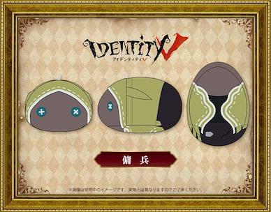 第五人格 「奈布」手心中的小兔 公仔 MochiMochi Friends Plush Mercenary【Identity V】