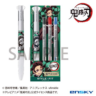 鬼滅之刃 「竈門炭治郎」Style Fit 3色原子筆 Vol.4 Style Fit Ballpoint Pen 4 3 Color Holder 14 Kamado Tanjiro【Demon Slayer: Kimetsu no Yaiba】