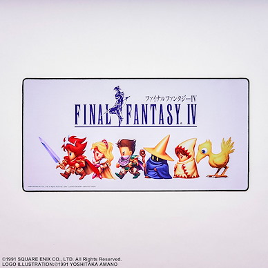 最終幻想系列 「Final Fantasy IV」滑鼠墊 Gaming Mouse Pad Final Fantasy IV【Final Fantasy Series】