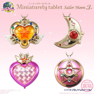 美少女戰士 迷你糖果盒掛飾 Vol. 3 (原盒 10 個入) Miniature Tablet 3 (10 Pieces)【Sailor Moon】