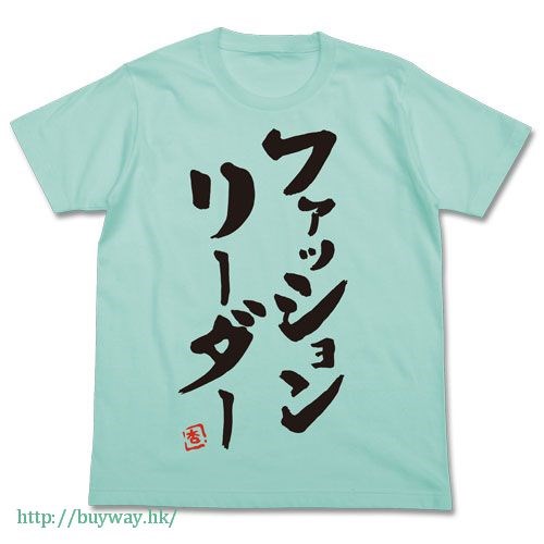偶像大師 灰姑娘女孩 : 日版 (大碼)「雙葉杏」冰綠色 T-Shirt