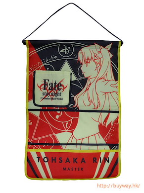 Fate系列 「遠坂凜」儲物掛布 Wall Pocket Tosaka Rin【Fate Series】