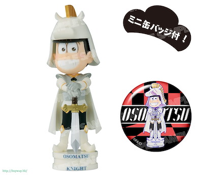 阿松 「松野小松」國際象棋 White Ver. World Collectable Figure -ChessMatsu- White Ver. Osomatsu【Osomatsu-kun】