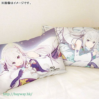 Re：從零開始的異世界生活 「艾米莉婭」枕套 Pillow Cover Emilia【Re:Zero】
