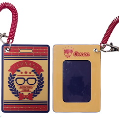 名偵探柯南 : 日版 眼鏡標誌 紅色 橡膠證件套