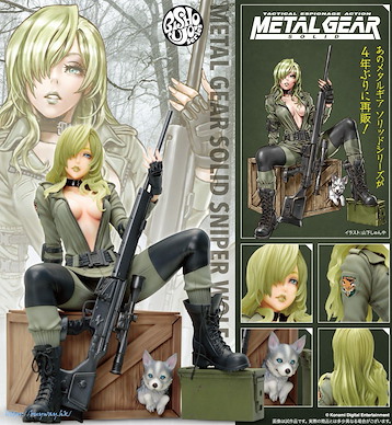 潛龍諜影 1/7 美少女「Sniper Wolf」 1/7 Bishoujo Sniper Wolf【Metal Gear Solid】