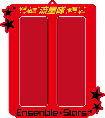 偶像夢幻祭 (3 枚入)「流星隊」長方形徽章套 (3 Pieces) Long Can Badge Holder 6 Ryuseitai【Ensemble Stars!】