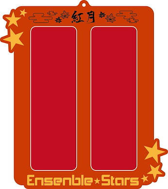 偶像夢幻祭 (3 枚入)「紅月」長方形徽章套 (3 Pieces) Long Can Badge Holder 8 Akatsuki【Ensemble Stars!】