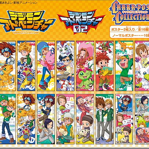數碼暴龍系列 收藏海報 (16 枚入) Poster (16 Pieces)【Digimon Series】