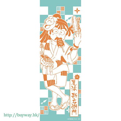 忍者亂太郎 「尾濱勘右衛門」夏祭 ver. 手拭 Summer Festival Japanese-Style Towel (3) Kanemon Ohama【Nintama Rantarou】