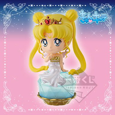 美少女戰士 A賞「倩尼迪公主」Figure (一番賞 Pretty Treasures) Ichiban Kuji Pretty Treasures Price A Serenity【Sailor Moon】