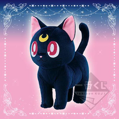 美少女戰士 B賞「露娜」公仔 (一番賞 Pretty Treasures) Ichiban Kuji Pretty Treasures Price B Luna【Sailor Moon】