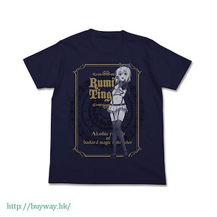 不正經的魔術講師與禁忌教典 (加大)「露米婭·汀謝爾」深藍色 T-Shirt Rumia Tingel T-Shirt / NAVY - XL【Akashic Records of Bastard Magic Instructor】