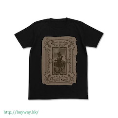 不正經的魔術講師與禁忌教典 (大碼)「愚者世界」黑色 T-Shirt Gusha no Arcana T-Shirt / BLACK - L【Akashic Records of Bastard Magic Instructor】