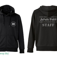 動物朋友 (加大)「Japari Park」STAFF 黑色 連帽衫 Japari Park Dry Parka / BLACK - XL【Kemono Friends】