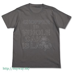 海賊王 (加大)「托尼·托尼·喬巴」灰色 T-Shirt Chopper in Whole Cake Island T-Shirt / MEDIUM GRAY - XL【ONE PIECE】