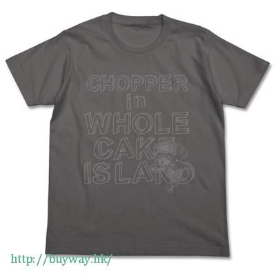 海賊王 : 日版 (中碼)「托尼·托尼·喬巴」灰色 T-Shirt