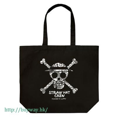 海賊王 : 日版 「Straw Hat Skull」黑色 大容量 手提袋