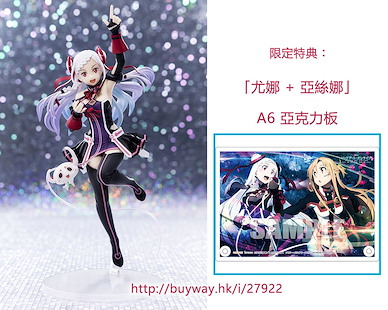 刀劍神域系列 1/7「尤娜」AR Idol -Utahime- (A6 亞克力企板) 1/7 AR Idol -Utahime- Yuna ONLINESHOP Limited【Sword Art Online Series】