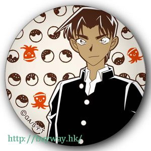 名偵探柯南 「服部平次」和紙徽章 Modern Japanese Design Washi Paper Can Badge Heiji【Detective Conan】