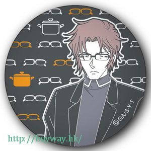 名偵探柯南 「沖矢昴」和紙徽章 Modern Japanese Design Washi Paper Can Badge Okiya【Detective Conan】