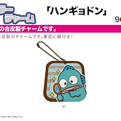 Sanrio系列 : 日版 「水怪」PU 鏡子掛飾