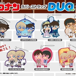 名偵探柯南 DUO Vol. 2 橡膠掛飾 (7 個入) Rubber Strap DUO Vol. 2 (7 Pieces)【Detective Conan】