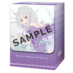 Re：從零開始的異世界生活 「艾米莉婭」珍藏咭收納盒 Deck Case Collection Emilia【Re:Zero】