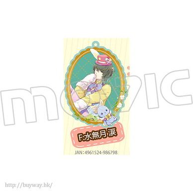 月歌。 「水無月淚 (6月)」復活節 掛飾 Minaduki Rui Acrylic Strap Happy Easter Ver.【Tsukiuta.】