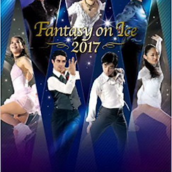 未分類 : 日版 Fantasy on Ice 2017