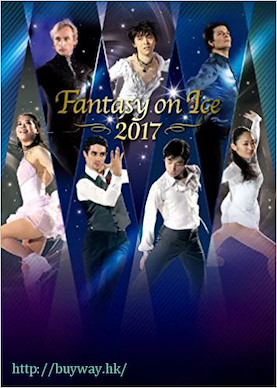 未分類 Fantasy on Ice 2017 Fantasy on Ice 2017