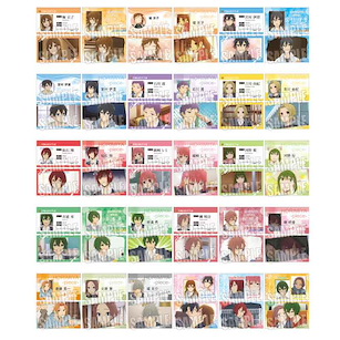 堀與宮村 珍藏咭 (10 個入) Collection Card (10 Pieces)【Hori-san to Miyamura-kun】