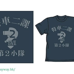 機動警察 : 日版 (大碼)「特車二課」灰丁寧藍 T-Shirt