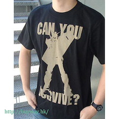 機動戰士高達系列 : 日版 (加大)「can you survive?」黑色 T-Shirt