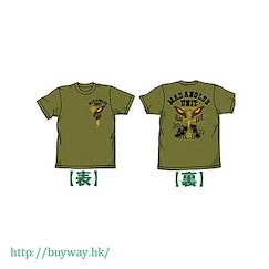 機動戰士高達系列 : 日版 (中碼)「Mad Angler Unit」墨綠色 T-Shirt