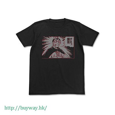 三國志 (中碼)「曹操 (華琳)」黑色 T-Shirt Gee Kanu T-Shirt / Black-M【Sangokushi】