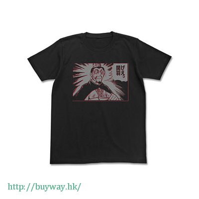 三國志 : 日版 (中碼)「曹操 (華琳)」黑色 T-Shirt