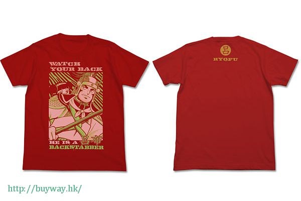 三國志 : 日版 (大碼)「呂布奉先」紅色 T-Shirt