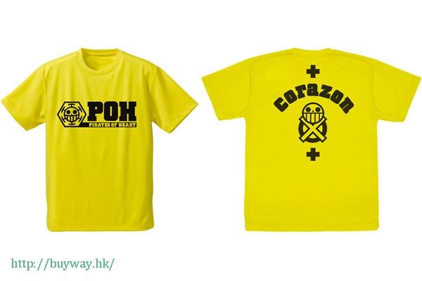 海賊王 : 日版 (中碼)「海賊團之心」吸汗快乾 黃色 T-Shirt