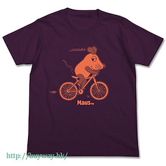 鼠族 (加大)「Maus」踏單車 啞紫色 T-Shirt Cycling T-Shirt / MATTE PURPLE-XL【MAUS】