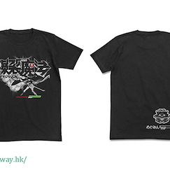 為美好的世界獻上祝福！ : 日版 (細碼)「惠惠」爆裂魔法 黑色 T-Shirt