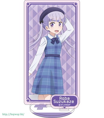 New Game! 「涼風青葉」亞克力企牌 Acrylic Stand A Suzukaze Aoba【New Game!】