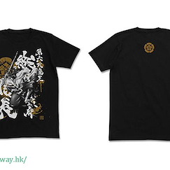 漂流武士 (加大)「織田信長」黑色 T-Shirt Dairokutenmaou Oda Sakinoufu Nobunaga T-Shirt / Black-XL【Drifters】