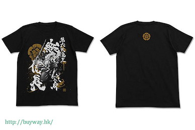 漂流武士 (大碼)「織田信長」黑色 T-Shirt Dairokutenmaou Oda Sakinoufu Nobunaga T-Shirt / Black-L【Drifters】