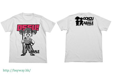 IQ博士 (中碼)「則卷小雲」悟空服裝 白色 T-Shirt Dr. Slump x Dragon Ball Arale T-Shirt / White-M【Dr. Slump】