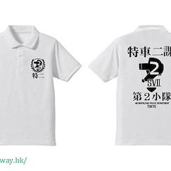 機動警察 (加大)「第二小隊」白色 Polo Shirt Second Section Polo Shirt / White-XL【Patlabor】