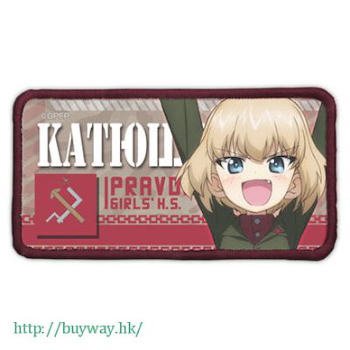 少女與戰車 「卡秋莎」魔術貼章 Full Color Velcro Patch Katyusha【Girls and Panzer】